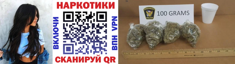 Сколько стоит Ува АМФ Alpha PVP Гашиш Меф Каннабис