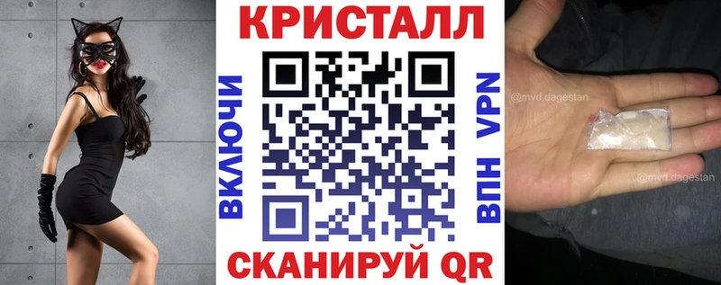 закладки  Ува  Amphetamine 97% 