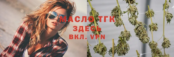 a pvp Горно-Алтайск
