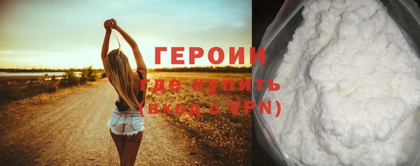 a pvp Горно-Алтайск