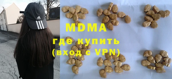 a pvp Горно-Алтайск