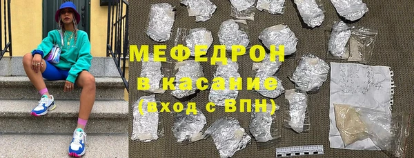 a pvp Горно-Алтайск