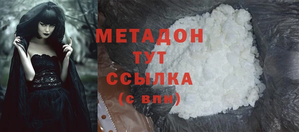 кокс Горняк