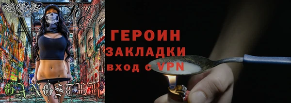 a pvp Горно-Алтайск