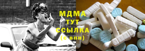 кокс Горняк