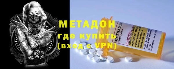 a pvp Горно-Алтайск