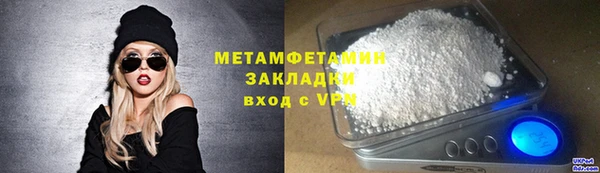 кокс Горняк