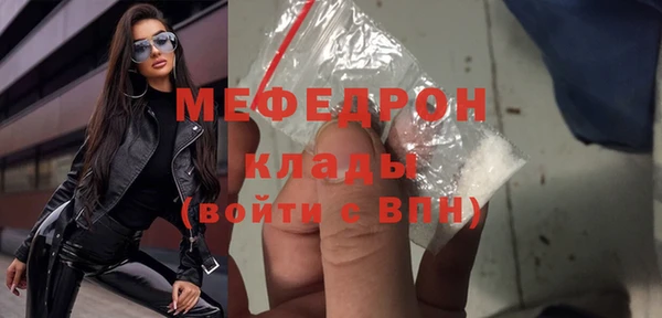 a pvp Горно-Алтайск