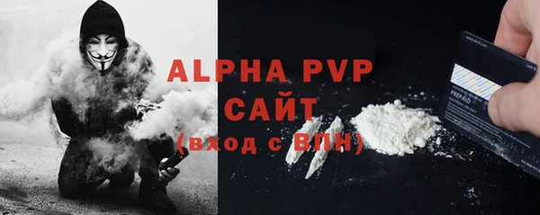 кокс Горняк