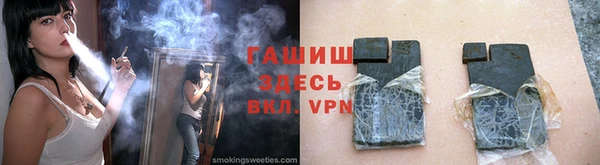 кокс Горняк