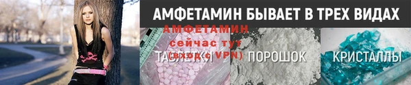 a pvp Горно-Алтайск