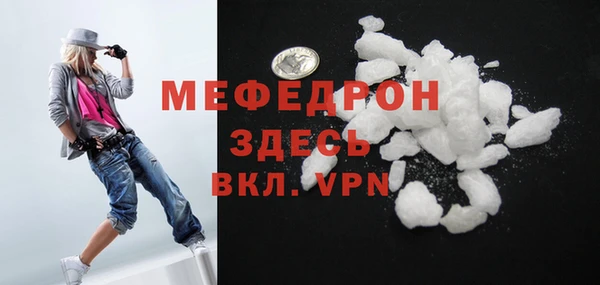 кокс Горняк