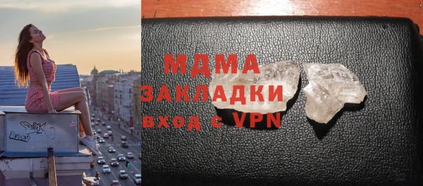 кокс Горняк