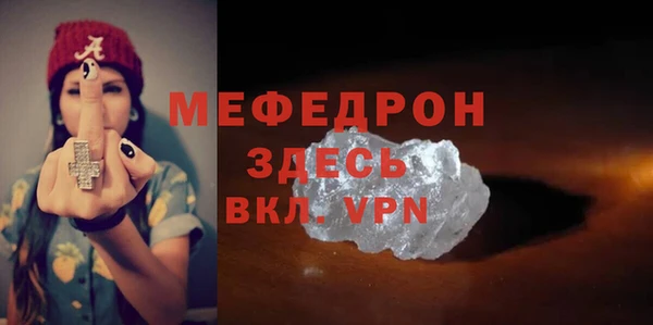 a pvp Горно-Алтайск