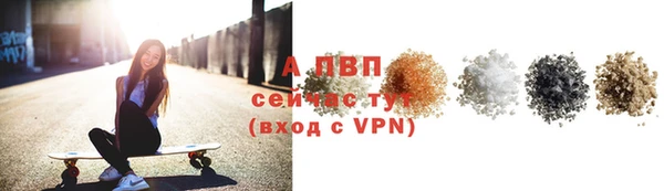 кокс Горняк