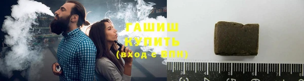 бутик Тайга