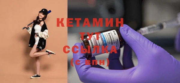 кокс Горняк