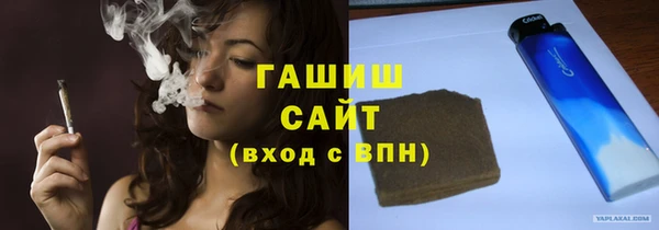 первитин Горнозаводск