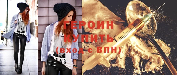 кокс Горняк