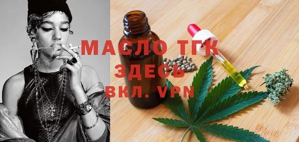 кокс Горняк