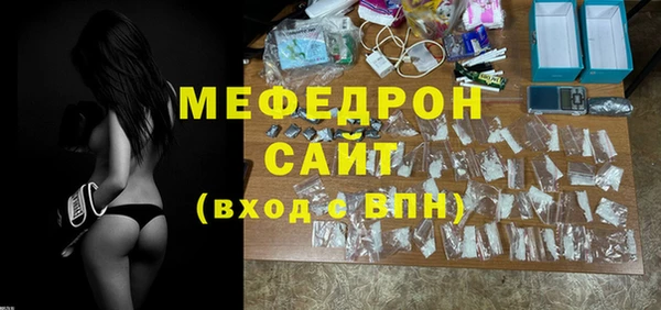 a pvp Горно-Алтайск