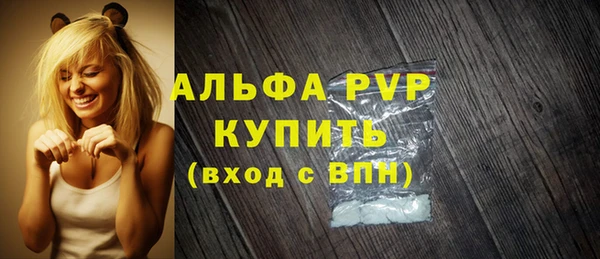 a pvp Горно-Алтайск
