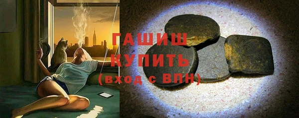кокс Горняк