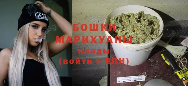 a pvp Горно-Алтайск