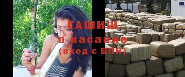 a pvp Горно-Алтайск