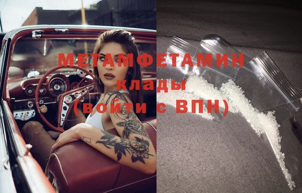 кокс Горняк