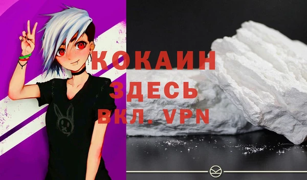 кокс Горняк