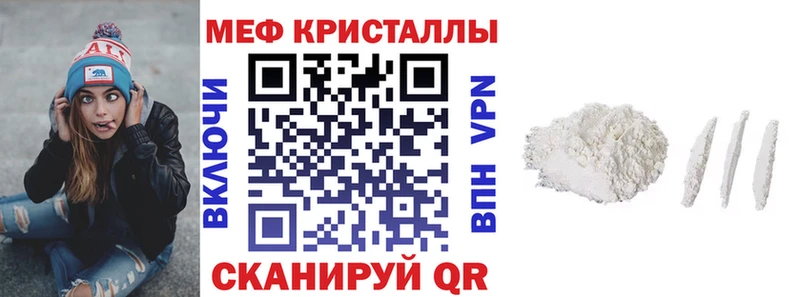 blacksprut ССЫЛКА Ува Меф мука